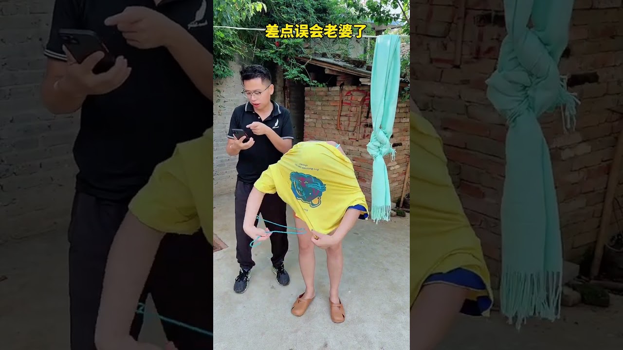 FastGrowthPlan #MovieInterpretationFutureStar #LikeabilityIncentive plan#Entertainment Video#Funny#