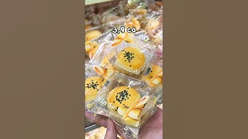 Thiên đường ăn vặt nội địa Trung - Việt - Hàn chỉ từ 2 - 3 - 5ca✨ #saigonmap #LearnOnTikTok #AnCung