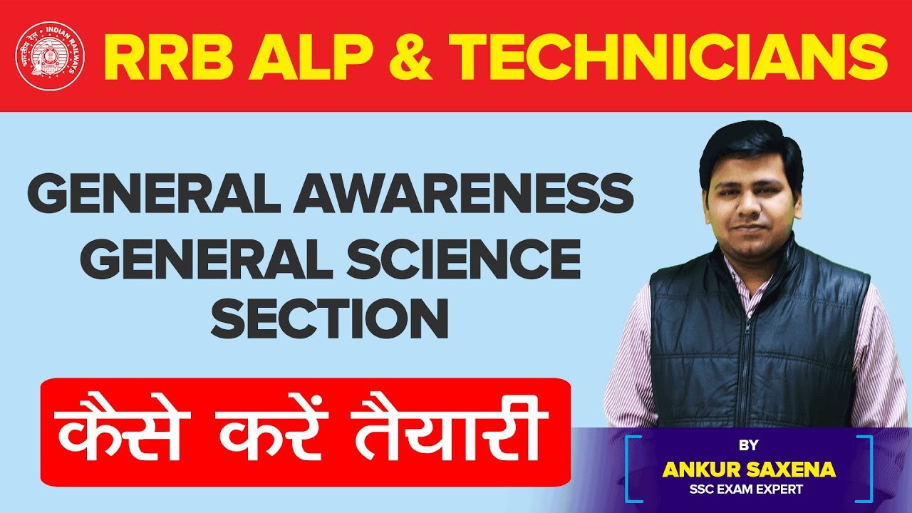 general awareness for rrb alp