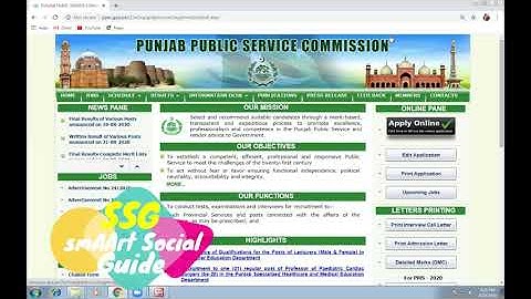 How to Download and Fill Challan Form for the Job of Lecturer in PPSC