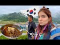 I Didn&#39;t Expect Korea&#39;s Emptiest Region to be like THIS... 🇰🇷 [자막포함]