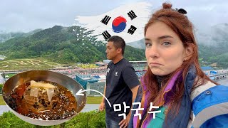 I Didn't Expect Korea's Emptiest Region to be like THIS...  [자막포함]