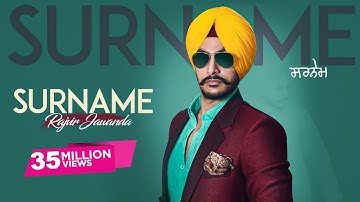 Surname | Official Music Video| Rajvir Jawanda Ft. MixSingh | Songs 2016 | Jass Records