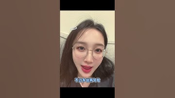 菜鸟福音！不会编程也能写app了？Vibe coding你一定得了解 #vibecoding #ai #绫音科普