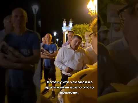 Video: Bocharov Avaldas Kaastunnet Seoses Anatoli Vyrštšikovi Surmaga