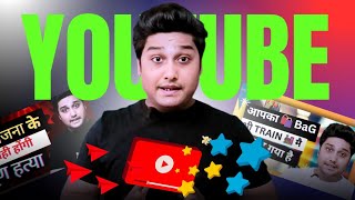 YouTube Kab Lunch Huaa Tha