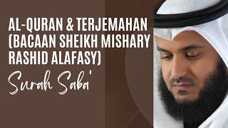 034 Surah Saba  Terjemahan Melayu sheikh Mishary Rashid  Merdu  Sebarkan