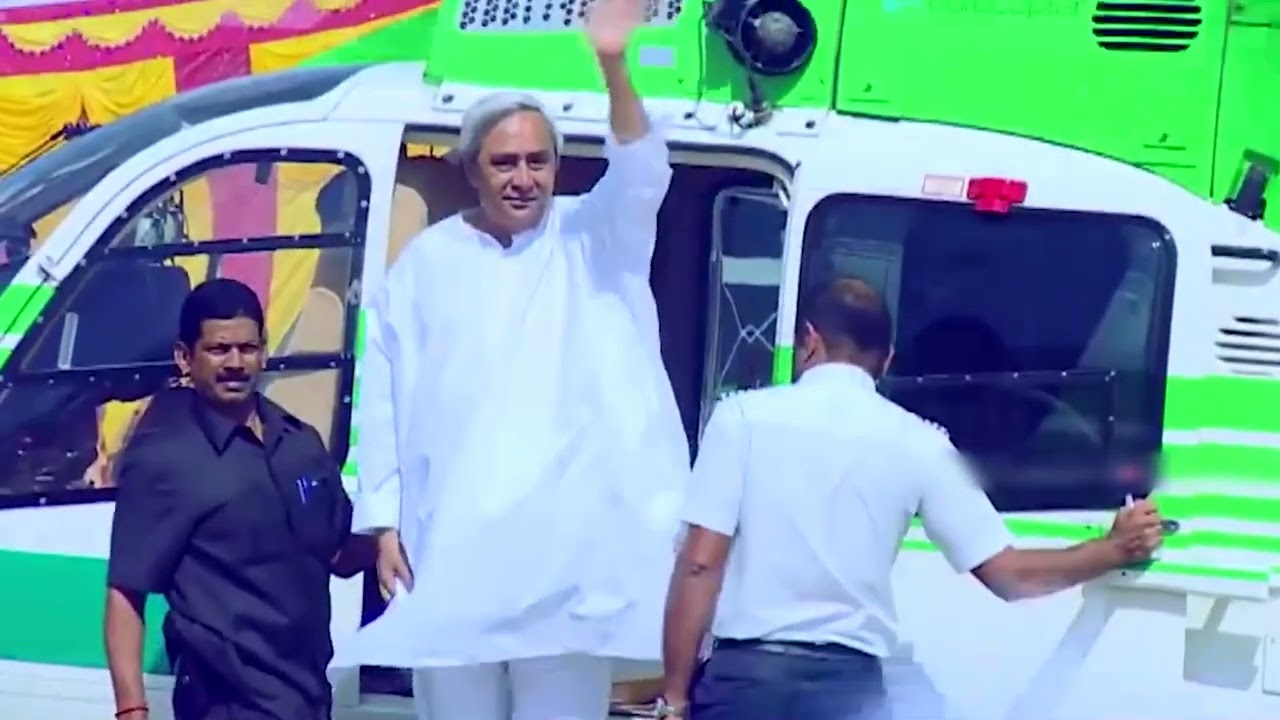 Maya lagei dela naveen babu ମାୟା ଲଗେଇ ଦେଲା ନବୀନ ବାବୁ