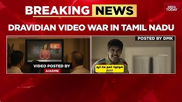வெடிக்கும் AI வீடியோ போர்: டீப்ஃபேக் பாணி வீடியோக்களுடன் ஸ்டாலினையும், பழனிசாமியையும் கேலி செய்யும் திமுக & அதிமுக | இந்தியா டுடே