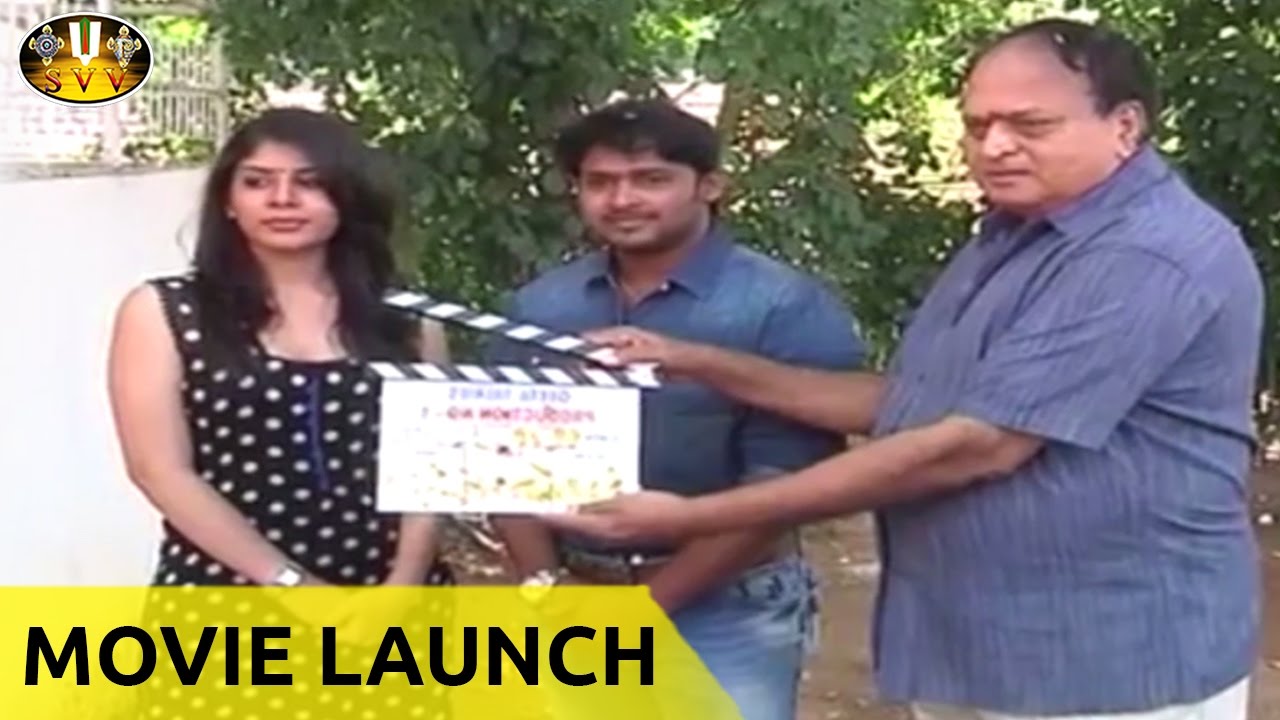 Tanya Reddy Geetha Talkies Production No.1 Opening Video || Varun, Tanya Reddy ...