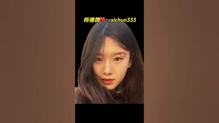 女人有双狐狸眼，妖气十足，男人千万远离！ #热门 #感情 #星座 - 天天要闻