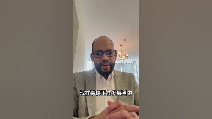 巴黎奥运即将开幕，铁路遭遇人为破坏，几千旅客出行受阻