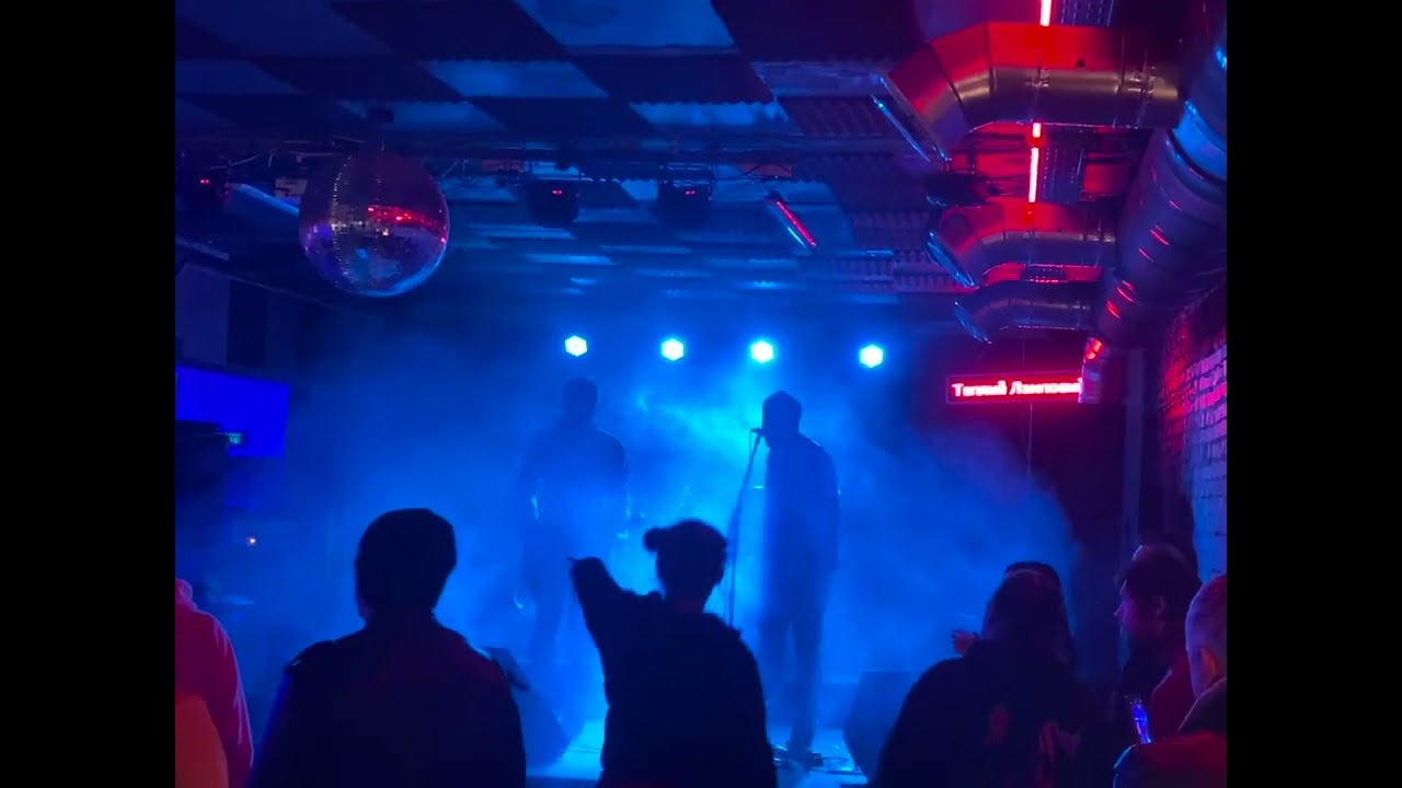 Irene Adler - Запой