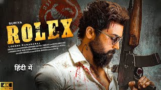 Rolex New south blockbuster actionmovie in Hindi dubbed 2025 | Surya | Vijay setupathy, kamal Hassan