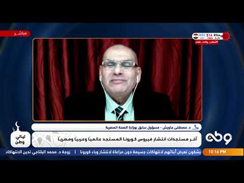 بعد تخفيف بعض الدول الأوربية الحظر الشامل، هل يعني ذلك أن أوروبا تجوزت الأيام الصعبة؟