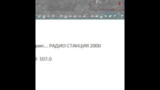 Dj Bell, Jungle, Sanches 2003 03 08 01 00 MP3