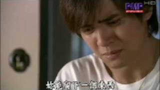 羅志祥哭戲-轉角遇到愛-2（2）