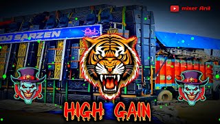 Khali Dil Nahi Jaan Bhi Mangda Dj Remix | High Gain Sound Check Mix 💥 | Dj Anil Nishad