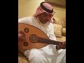 مذهب رد الاماكن اداء عبدالرحمن الشومر