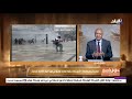 أسباب حريق مول أربيلا بلازا؟.. تفاصيل خاصة من موقع الحادث بعد مصرع شخصين وإصابة 8 وسر سقوط الأسانسير