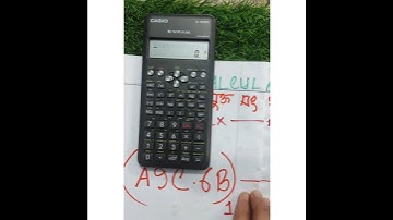 ক্যালকুলেটরে দশমিকযুক্ত হেক্সাডেসিম্যাল থেকে ডেসিমাল রুপান্তর Fraction type Hexadecimal to Decimal