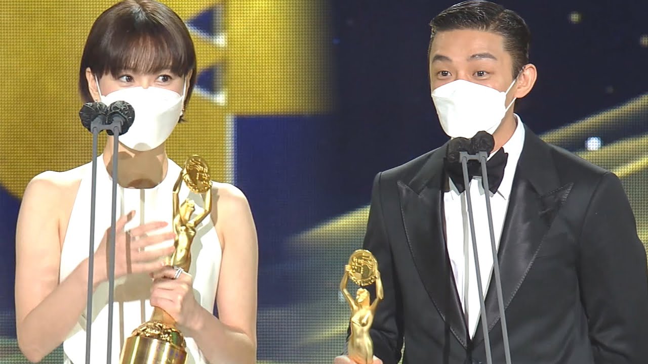 유아인×정유미, 발랄한 ‘인기 스타상’ 수상소감!ㅣ제41회 청룡영화상(2021 Blue Dragon Awards)ㅣSBS ENTER.