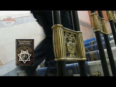 Проклятие украинского парламента. Семиконечная звезда сатаниста Алистера Кроули в Раде