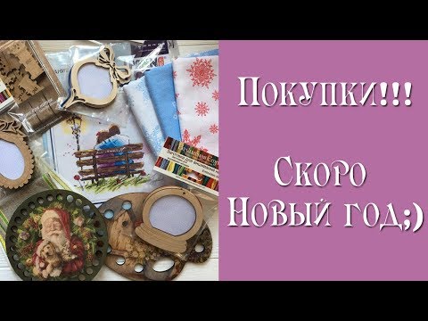 Нелли блог вышивка