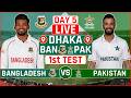 Pakistan vs Bangladesh 1st Test Live Scores | PAK vs BAN 1st Test Day 5 Live Scores & Commentary