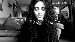 Idfc - blackbear ( ocana cover )