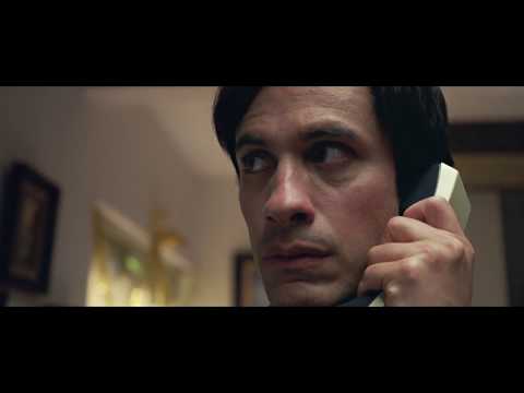 ΛΗΣΤΕΙΑ ΣΤΟ ΜΟΥΣΕΙΟ ( MUSEO) trailer greek subs