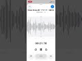Shake Shake 黄金の Shake アカペラ #cover 