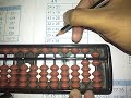 Abacus level 4 2x2 digit multiplication easy explanation #abacus #viral #trending #multiplication