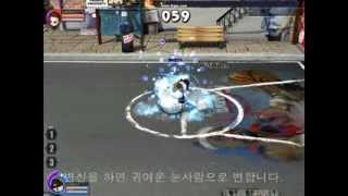 Gem Fighter ExoCore - Snowman 2013 (눈사람 2013)