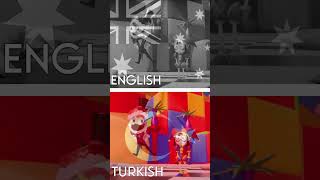 Caine in English and Turkish comparison #theamazingdigitalcircus #caine   #turkish  #english
