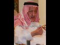 أبناء الملك فيصل رحمه الله فخور بالمسلمين الملك فيصل رحمه الله  