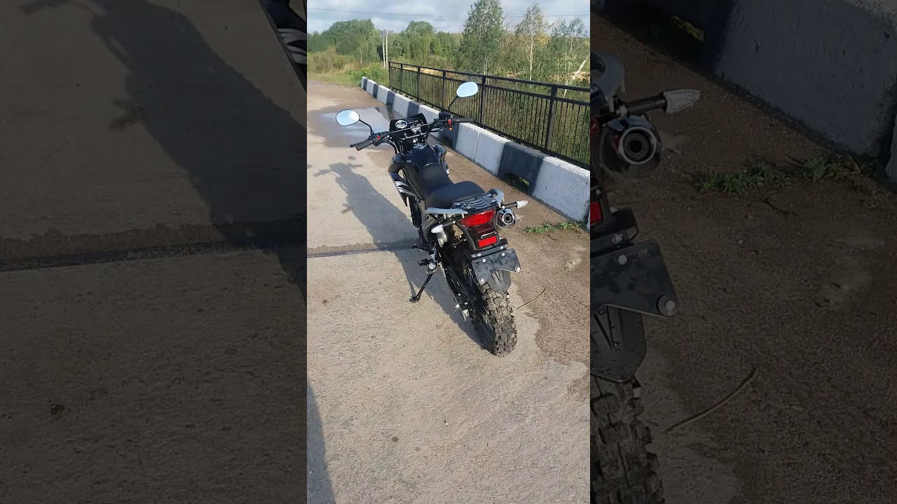 Зид 250 мотор
