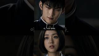 아! 너무 멋지다 with GPT image 2.0 + Gemini Omni #김성모 #럭키짱 #마사오 #아너무멋지다