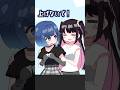 【VTuber手書き】かわいそうなつむおを見たいがためにいじるなずぴ【紡木こかげ/花芽なずな/ぶいすぽっ！切り抜き】 #紡木こかげ #花芽なずな #ぶいすぽ切り抜き