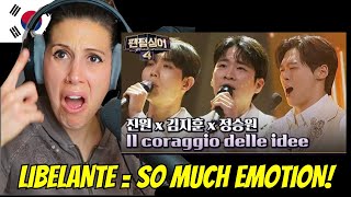 Libelante〈Il coraggio delle idee〉-따뜻한 감성에 퐁당^_^ 진원 x 김지훈 x 정승원의 #Libelante #southkorea