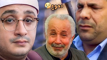 وعنده مفاتح الغيب| التلاوة الاشهرة علي الإطلاق للشيخ محمود الشحات أنور التي جعلت الحضور في حالة بكاء