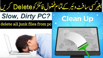 how to clean junk/temporary files from pc for free | no software needed