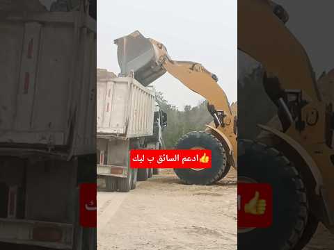 شاهد أقوي شيول تلكتر في العالم اكسبلور        