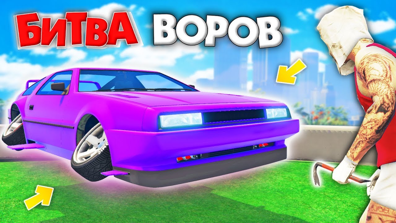 Летающий автомобиль гта 5 Летающий автомобиль гта 5