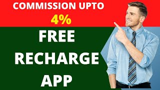 Free Recharge App | AEPS |Bill Payments | Money Transfer screenshot 2