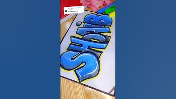 shoaib name Best Calligraphy in the world 🌍 #treanding #signature #calligraphy #besthandwriting