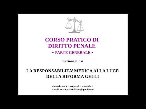 Video: Quando è iniziata la riforma della responsabilità civile?