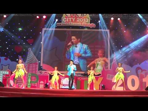 108show มินิคอนเสิร์ตลูกทุ่ง น้องอาท อัสนัย