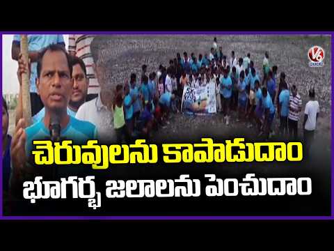 Datri NGO & Walkers Association 5K Run At Mansoorabad Pedda Cheruvu | Save Ponds | V6 News - V6NEWSTELUGU