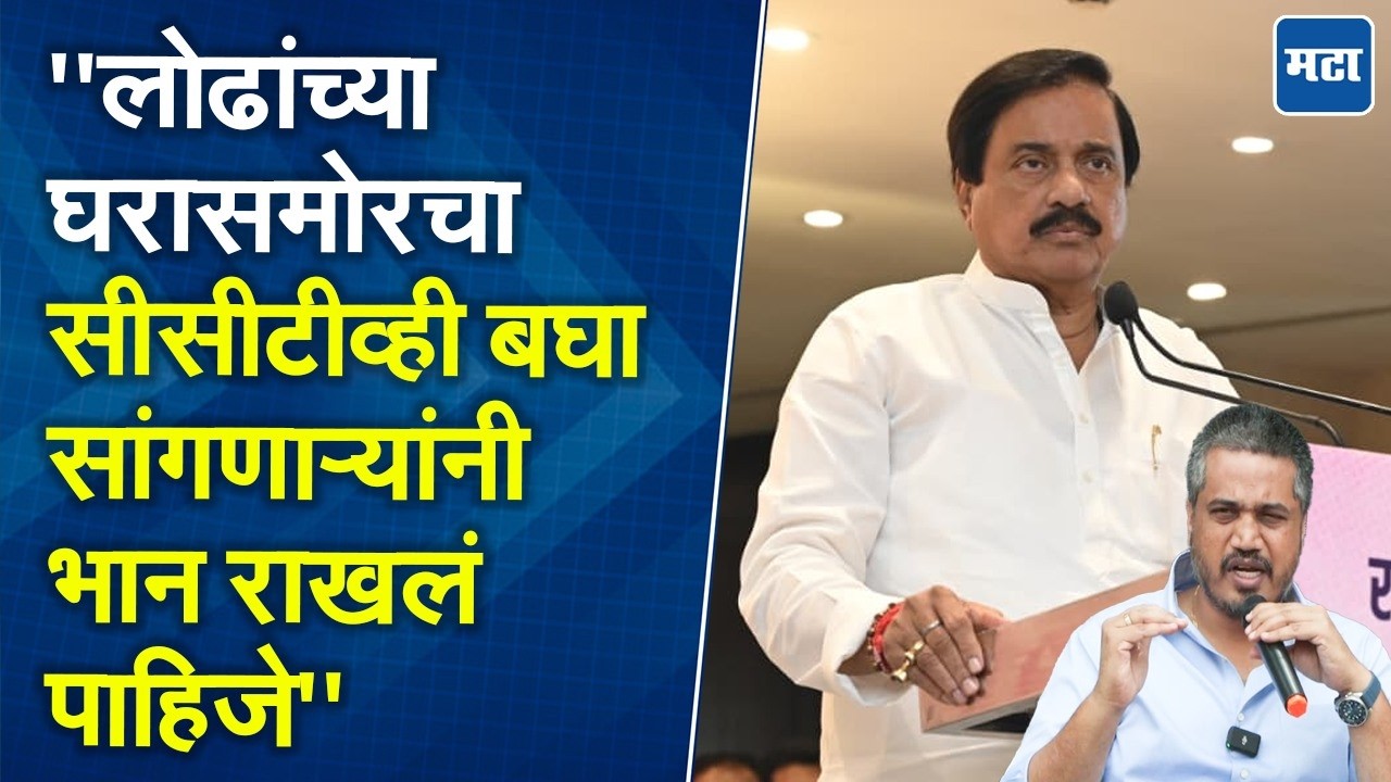 Ajit दादांना लोकसभेला हिणवलं, विधानसभेला एकटं पाडलं गेलं; Sunil Tatkare यांचा पवार कुटुंबावर निशाणा